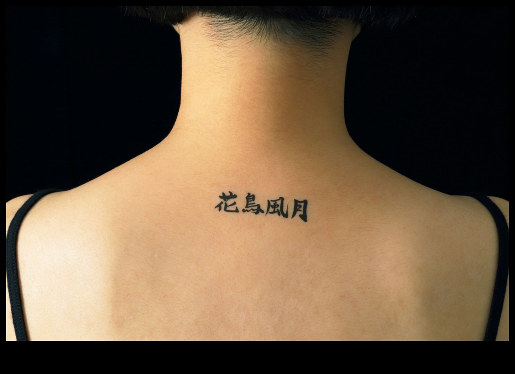 Simboliski insulti: jēgpilnu tetovējumu modeļu izpēte