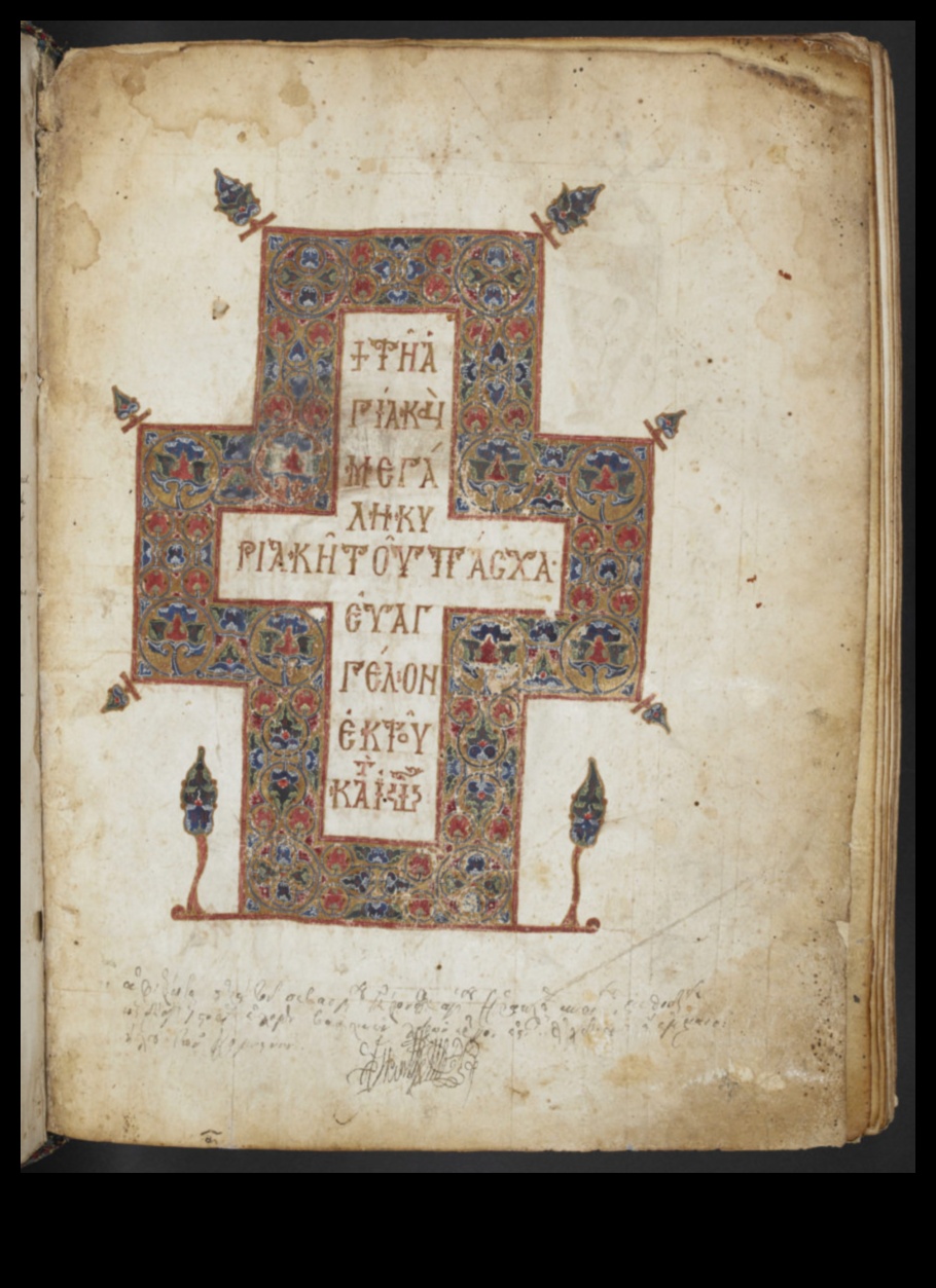 Simboliskie ruļļi: renesanses rokrakstu simbolu mākslinieciskā valoda